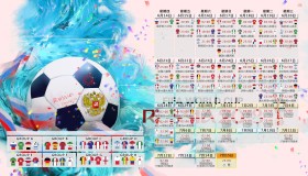 hth-费德勒王者归来！首秀爆冷惊艳，法国观众彻底沸腾